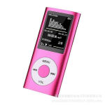 Mp3 m&auml;ngija 4th Generation Classic Card Mp4 1.8 Hd Video Mp4mp3 Player E-raamat Student Walkman Mp3-yezi - roosa koos tarvikutega - INORCO
