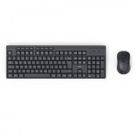 Hama klaviatuur Keyboard and Mouse Set WKM-200 must