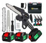 Aku minimootorsaag Gisam 1500 W