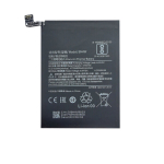 Telefoni aku ExtraDigital SM220366