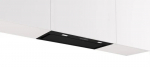 Bosch &otilde;hupuhasti Hood DLN78PC60 Serie8 70cm