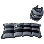 K&auml;te ja jalgade raskused EB FIT 2x2.00 kg, hall