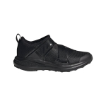 Laste treeningjalatsid Adidas FortaRun X K, must