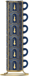 Bialetti Art Deco Glamour 6 virnastatavat espressotassi komplekt, sinine, metallraamiga