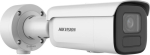 Ip-kaamera Hikvision Ds-2cd2686g2ht-izs2u/sl 2,8-12mm 8mpx 4k