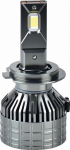 LED pirnid H7, 65W, 9&ndash;16V, 5300LM, 6000K, IP65