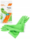 Lateksist puhastuskindad vastupidavad S korduvkasutatavad aloe vera, S