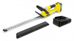 Karcher Aku komplekt HGE 3-18 1.445-611.0, 50 cm, 18 V, 2.0 Ah, 2450 p/min, laseriga l&otilde;igatud tera