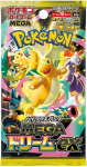 Pokemon TCG - Mega evolutsioon - Mega Dream Booster| JP