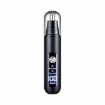 Nina- ja k&otilde;rvatrimmer, USB, LED, 1 tk