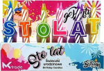 S&uuml;nnip&auml;evak&uuml;&uuml;nlad "sto Lat" 12 tk.