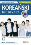 Korea keel ei hta! - Anna Diniejko Emilia Wojtasik