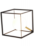 Candellux laualamp Weert, must