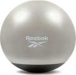 V&otilde;imlemispall Reebok 55cm