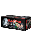 Lauam&auml;ng MAFIA
