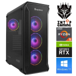 Arvuti INTOP Ryzen 5 5500 16GB 250SSD M.2 NVME RTX5060Ti 8GB WIN11