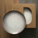 Lubiana Kerajet magustoidutaldrik 20,5 cm Reactivo Grey 9000/074 portselan