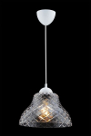 Opviq ripplamp 20319, valge