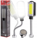 Led Cob laetav t&ouml;&ouml;lamp Usb-c ja magnetiga