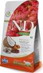 Farmina kuivtoit kassile N&D Quinoa Skin&Coat Cat Herring and Coconut Adult - Dry cat Food- 300 g, Native