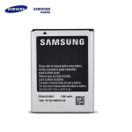 Telefoni aku Aku Samsung EB464358VU (S6500 mini 2 S6102 Y Duos Li-Ion 1300mAh)