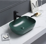 Valamu Mexen Rita, Tumeroheline matt