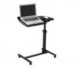 S&uuml;learvutilaud ratastega q44