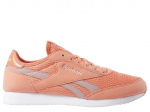 Spordijalatsid reebok royal cl jogger cn7391