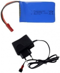 1 tk 3.7V 730mAh aku ja laadija Wltoys V686G jaoks