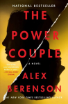 Power Couple: A Novel