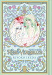 Rose of Versailles Volume 3