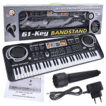 Laste s&uuml;ntesaator MQ 6106 KEYBOARD