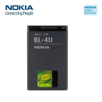Telefoni aku Nokia BL-4U