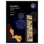 V&auml;rskendav kangasmask Skin 79 Seoul Girl's Beauty Secret 20 g