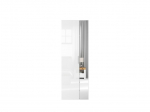 Riidekapp BRW Flex 75, valge
