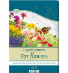 ORGAANILINE KOMPOST LILLEDE JAOKS