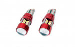 LED Canbus 27SMD 3014 T10e (W5W) valged 12V / 24V auto pirnid 2 tk.