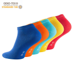 Stark Soul&reg; Puuvillased madalad sokid (5 paari)