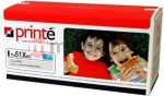 Laserprinteri kassett Printe TH53XNC