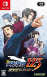 Arvutim&auml;ng SWITCH Phoenix Wright: Ace Attorney Trilogy Asian Version