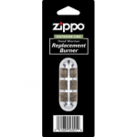 K&auml;sik&uuml;ttega katal&uuml;&uuml;tilise p&otilde;leti element Zippo