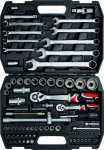 T&ouml;&ouml;riistakomplekt 1/4 , 1/2 (82 tk) YT-12691 YATO