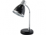 Nowodvorski Lighting laualamp Medina 5793