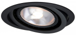 Light Prestige s&uuml;vistatav valgusti Nero