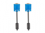 Lanberg, VGA M/M, 5 m