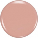 K&uuml;&uuml;nelakk Masterpiece Xpress Max Factor 203- nude'itude