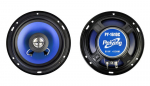PeiYing PY1610C, sinine