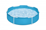 BESTWAY swimming pool - My First FramePool - 152 x 38 cm - Round
