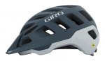 Jalgrattakiiver Giro Radix Mips, hall