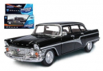 Automudel GAZ-13 Tsaika 1/43 Autotime